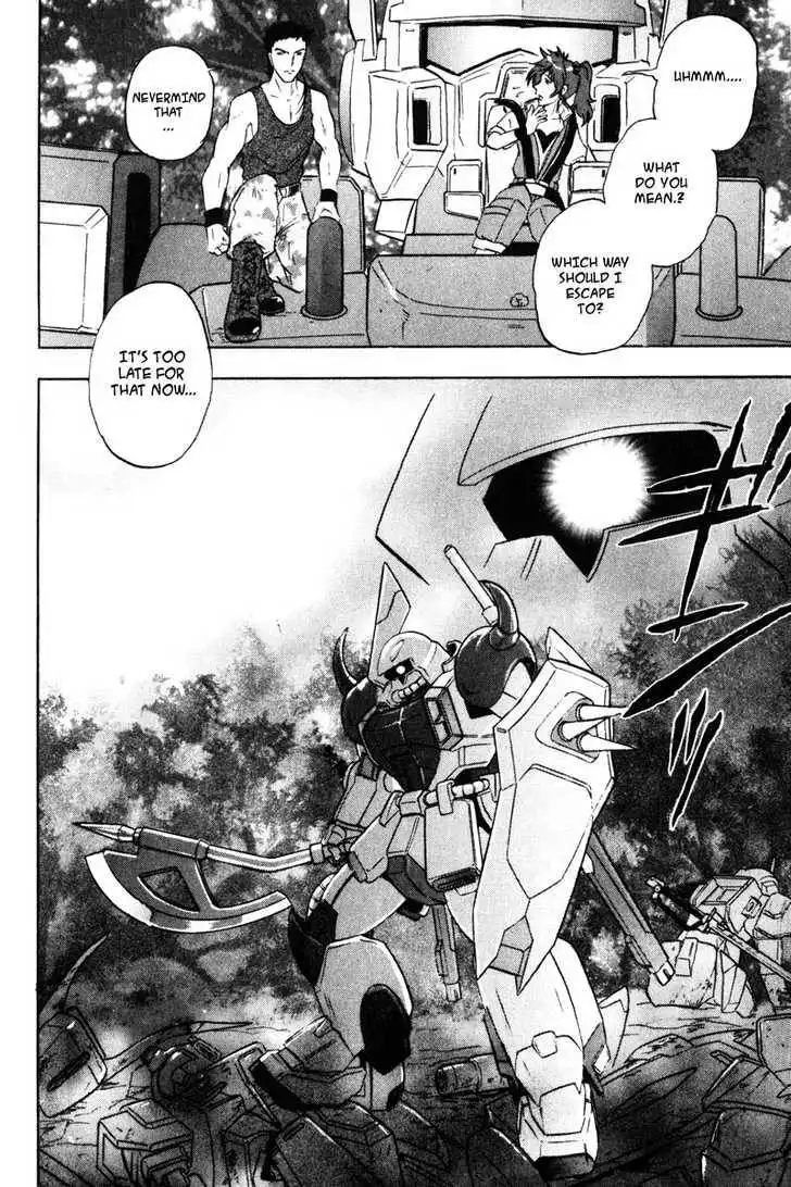 Mobile Suit Gundam SEED Destiny Astray Chapter 0 104